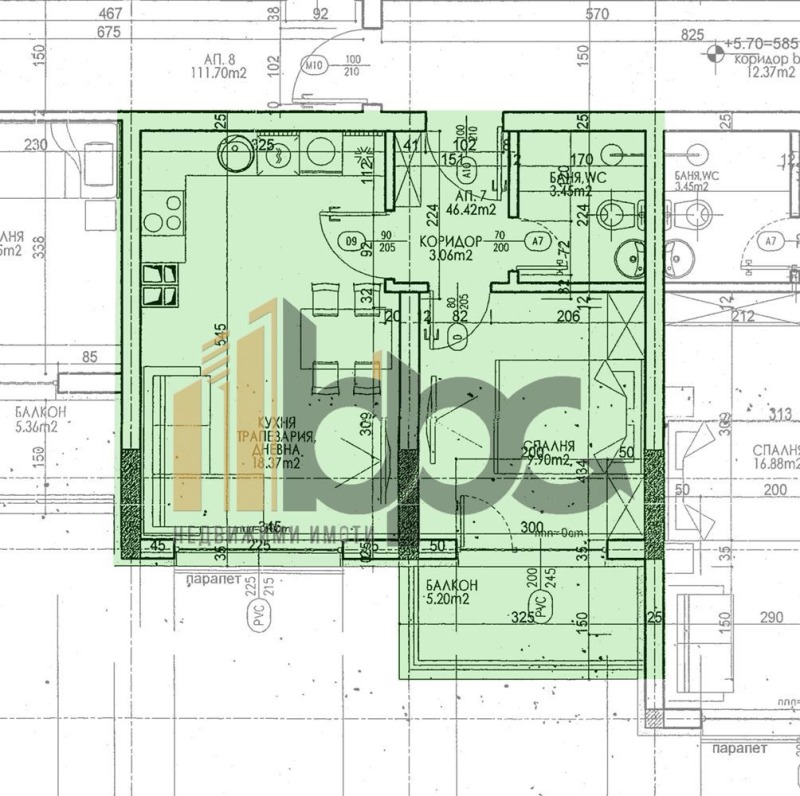 Zu verkaufen  1 Schlafzimmer Sofia , Owtscha kupel , 55 qm | 16488320 - Bild [2]