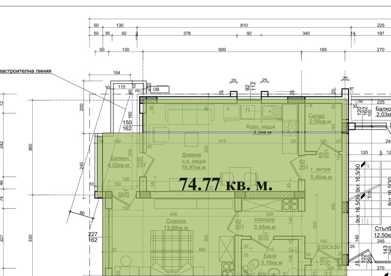 Na prodej  1 ložnice oblast Plovdiv , Chisarja , 75 m2 | 24224361 - obraz [5]
