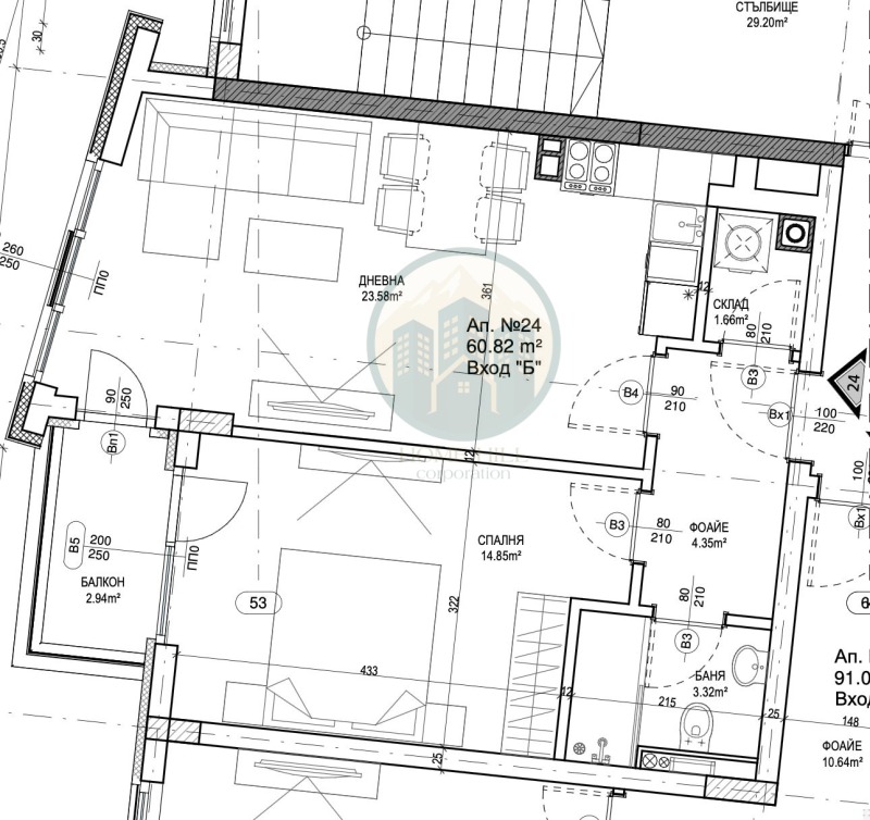 De vânzare  1 dormitor Sofia , Manastirsci livadi , 72 mp | 52894019 - imagine [4]