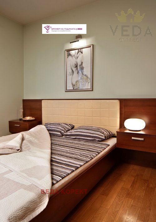 À venda  3 quartos Sofia , Bakston , 195 m² | 22563782 - imagem [8]