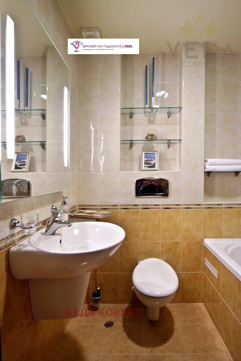 À venda  3 quartos Sofia , Bakston , 195 m² | 22563782 - imagem [9]