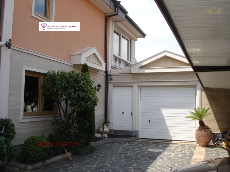 À venda  3 quartos Sofia , Bakston , 195 m² | 22563782