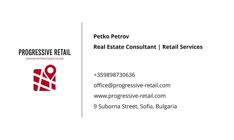 Продава КЪЩА, гр. София, Бояна, снимка 9 - Къщи - 36721680