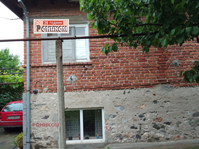 Продава КЪЩА, с. Марково, област Пловдив, снимка 1 - Къщи - 45855938