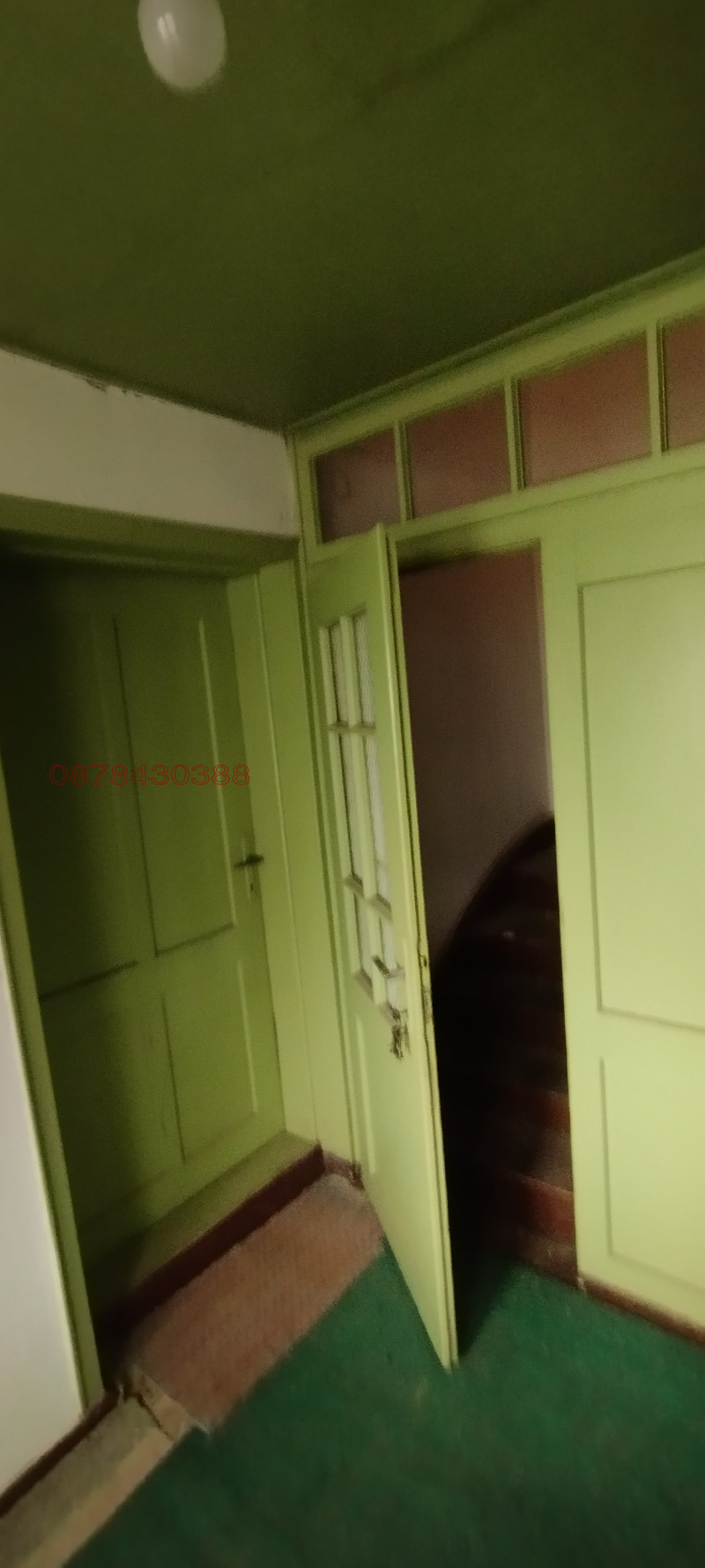 Продава КЪЩА, с. Иванча, област Велико Търново, снимка 9 - Къщи - 52783642