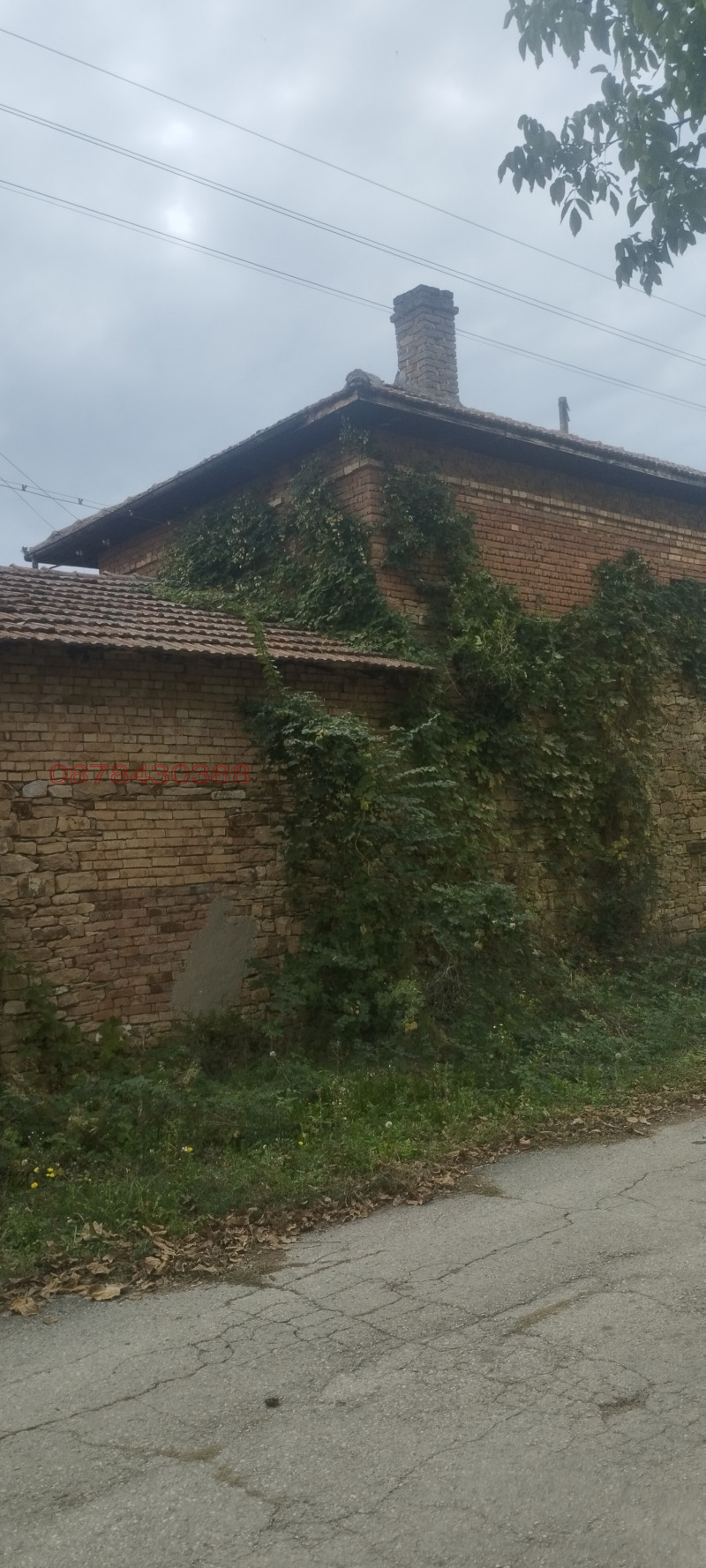 Продава КЪЩА, с. Иванча, област Велико Търново, снимка 6 - Къщи - 52783642