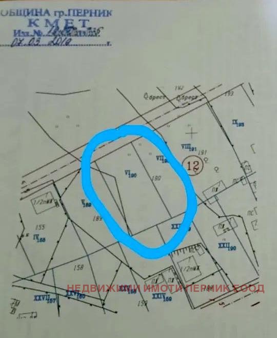 Eladó  Cselekmény régió Pernik , Bogdanov dol , 823 négyzetméter | 74511510 - kép [5]