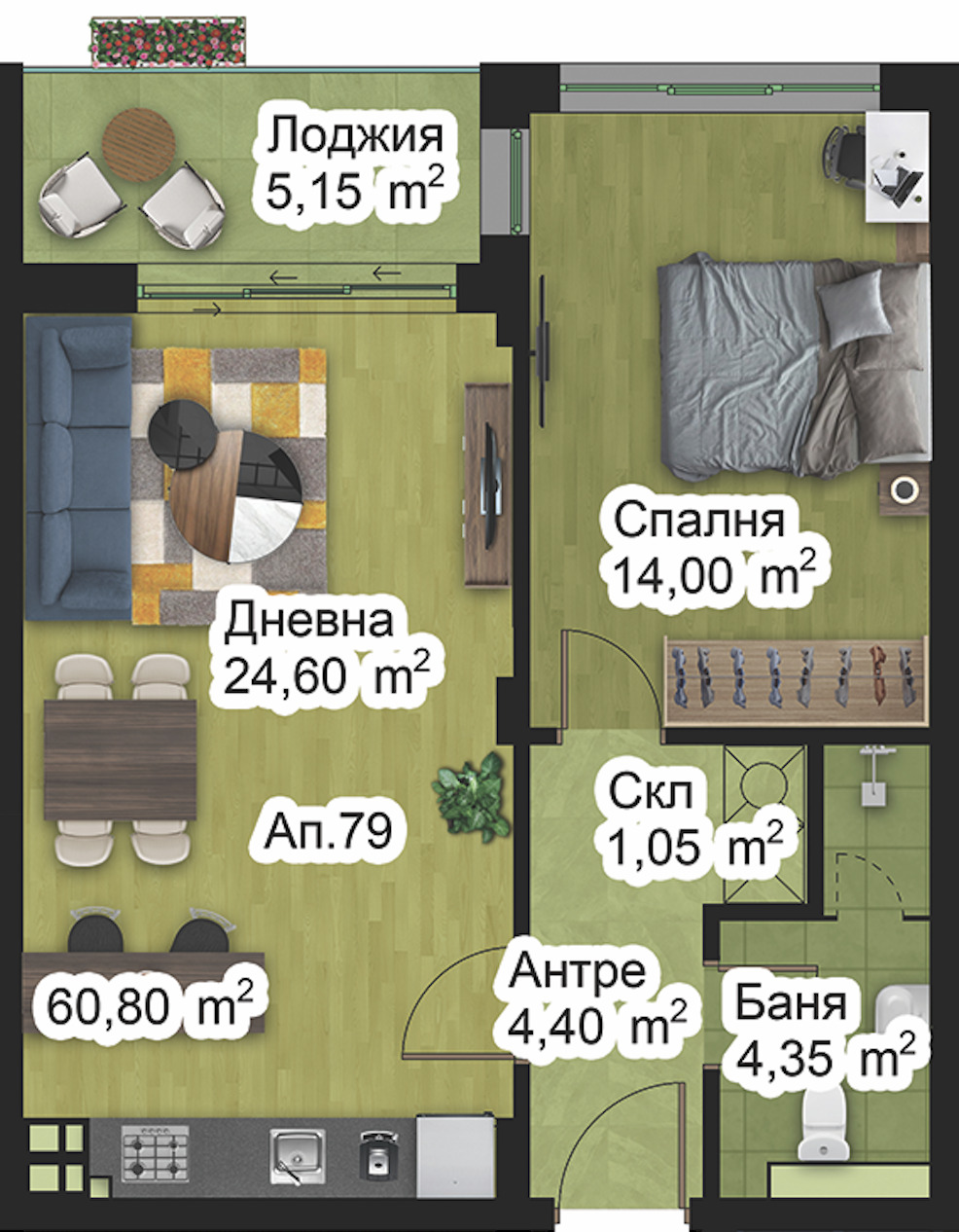 Продава 2-СТАЕН, гр. Пловдив, Западен, снимка 3 - Апартаменти - 50808540