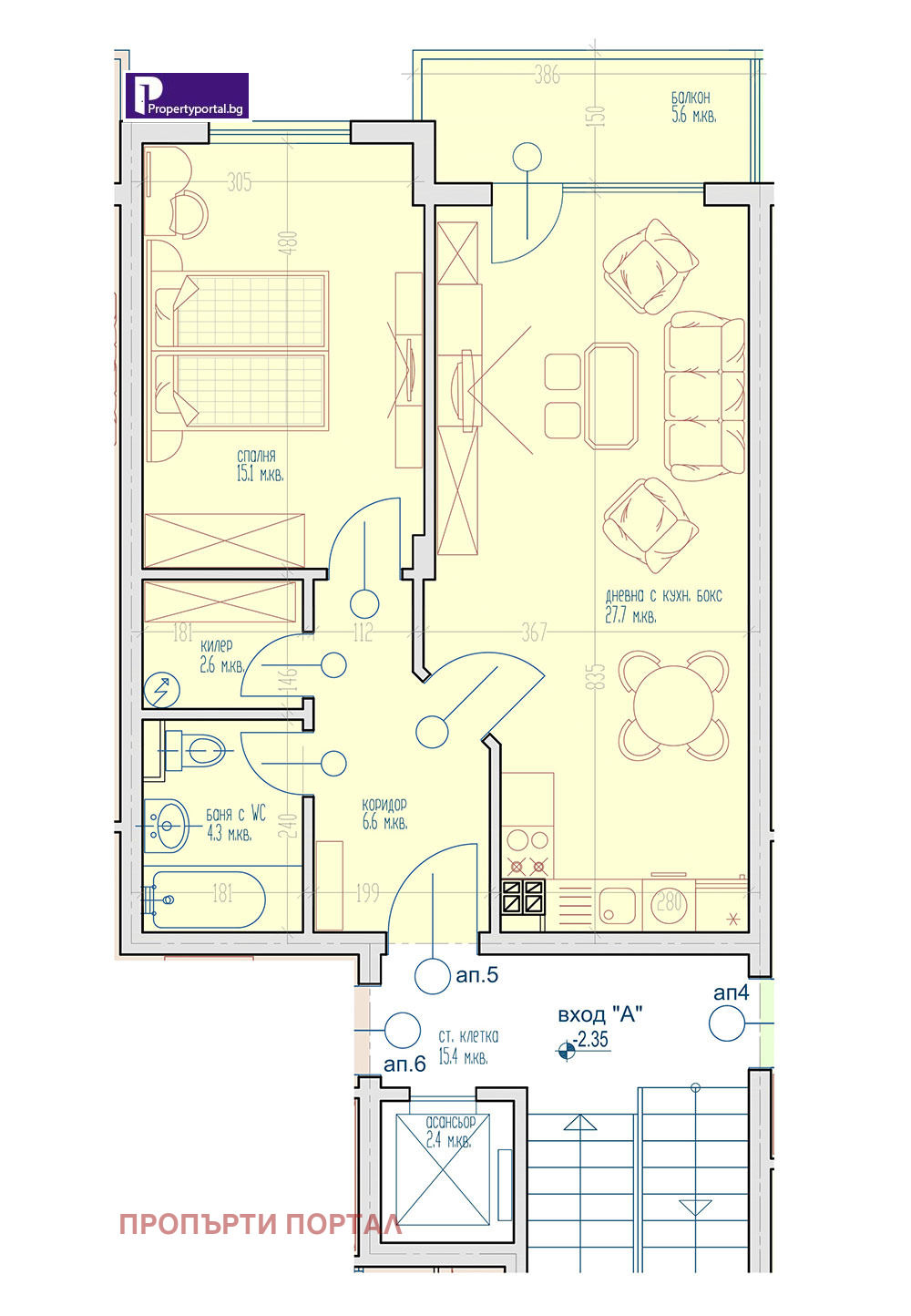 Продава 2-СТАЕН, гр. Варна, Виница