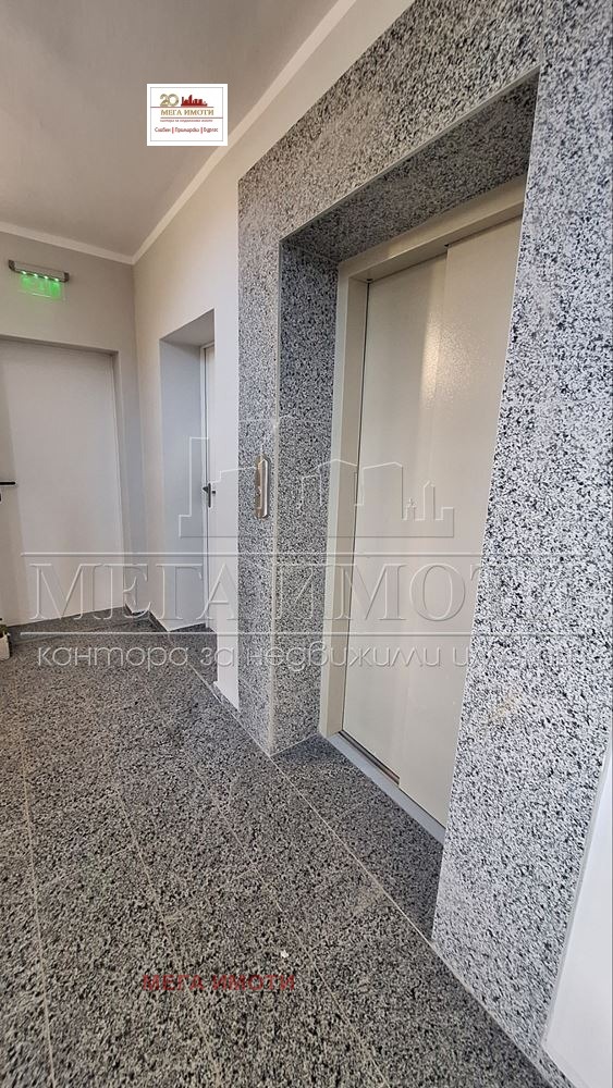 ������� 1-����� | Imot.bg � ����������� 9
