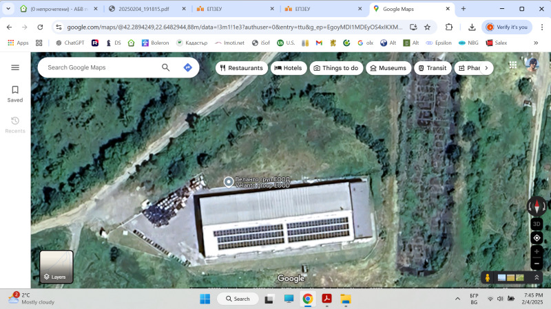 Продава ПРОМ. ПОМЕЩЕНИЕ в град Кюстендил, Промишлена зона - Север - 1400 кв.м / 852 156 € » 1 666 672.27 лв., ДОМ ЗА ВАС