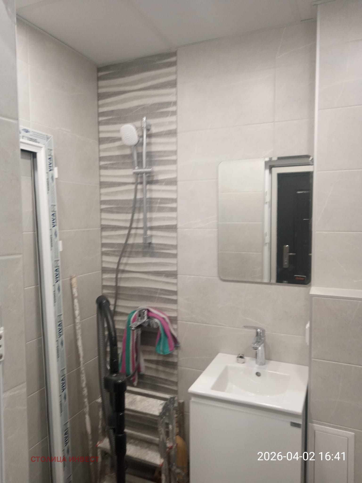 ������� 1-����� | Imot.bg � ����������� 8