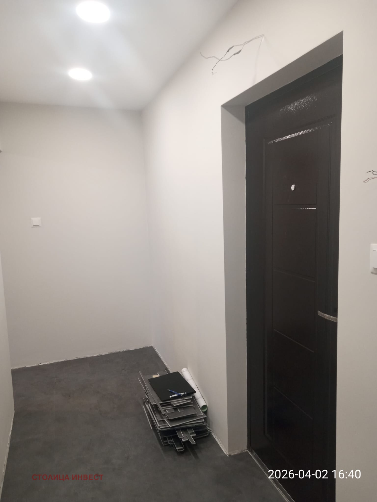 ������� 1-����� | Imot.bg � ����������� 5