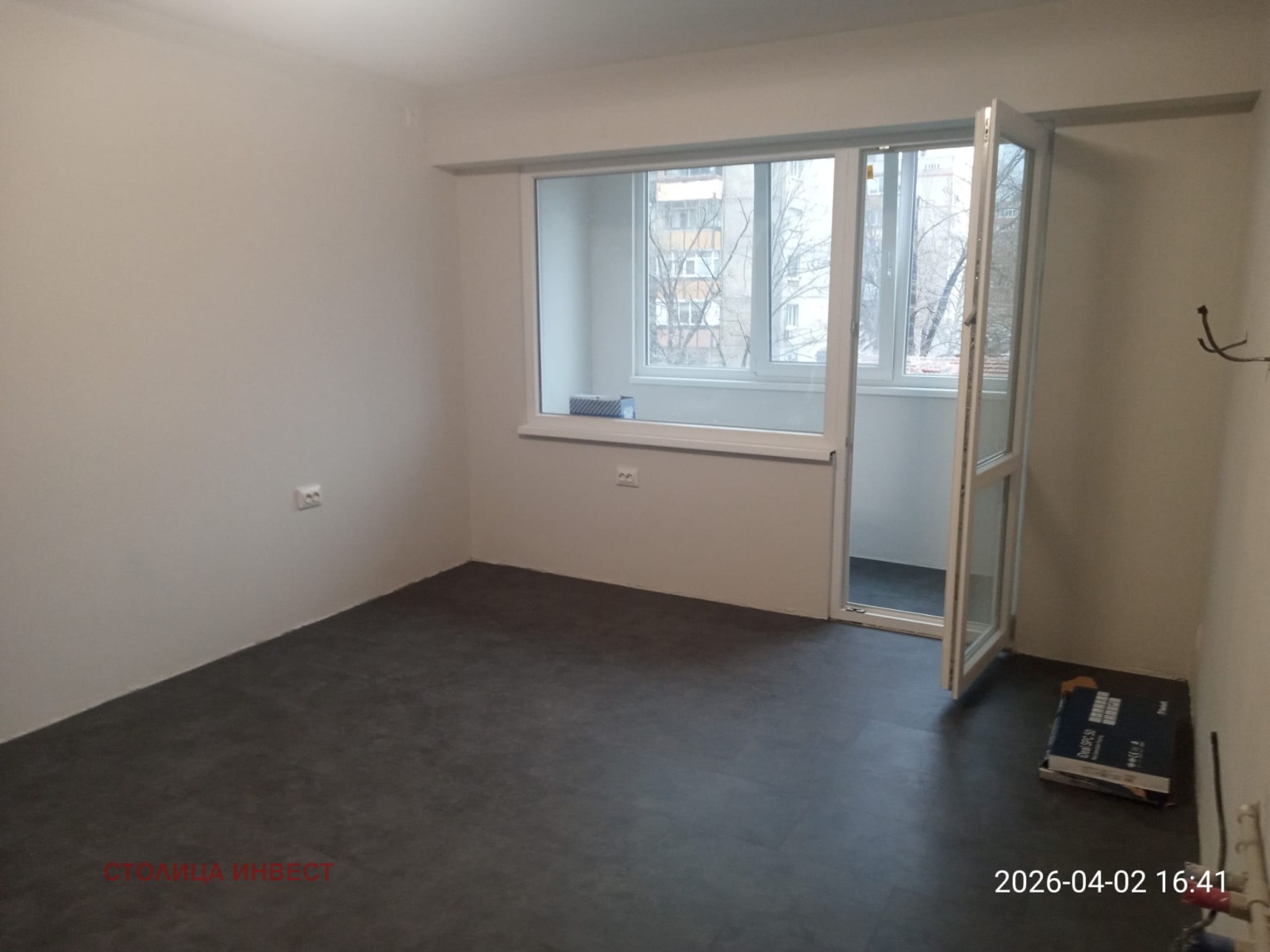 ������� 1-����� | Imot.bg � ����������� 4