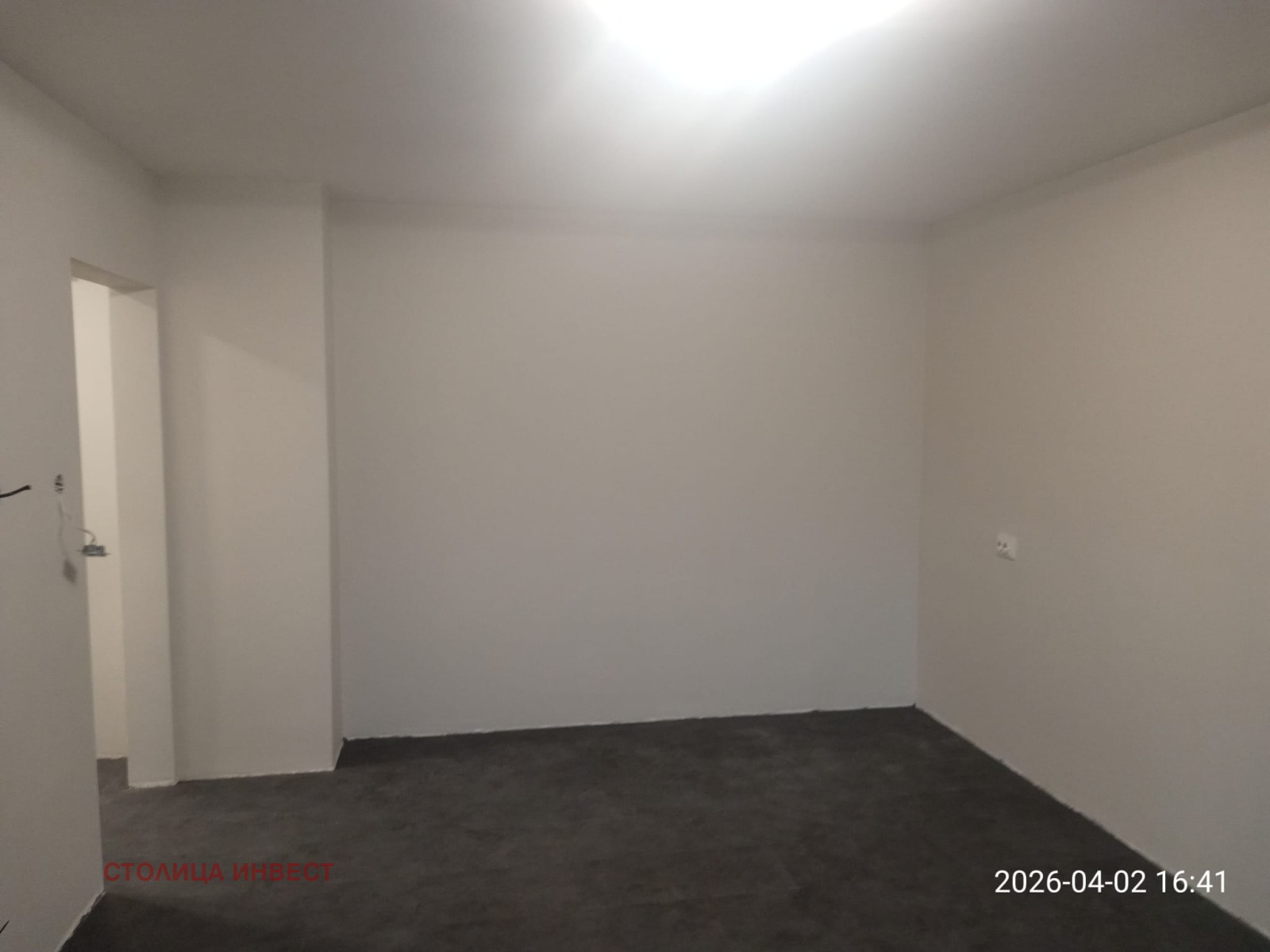 ������� 1-����� | Imot.bg � ����������� 3