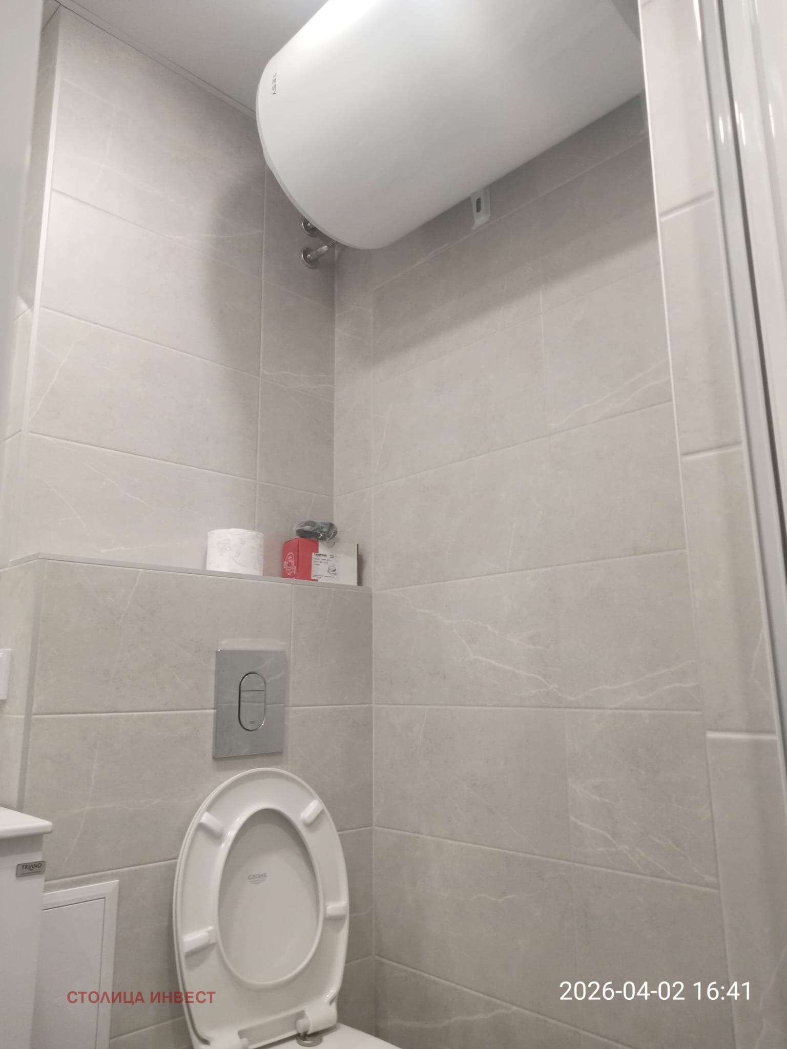 ������� 1-����� | Imot.bg � ����������� 9