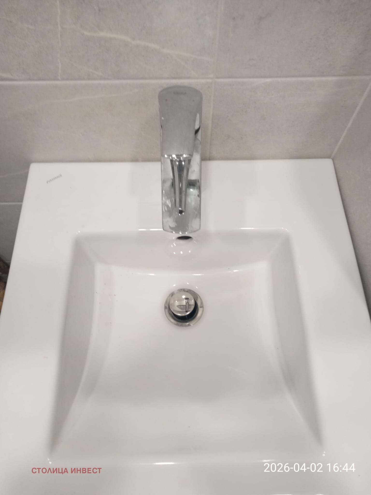 ������� 1-����� | Imot.bg � ����������� 10