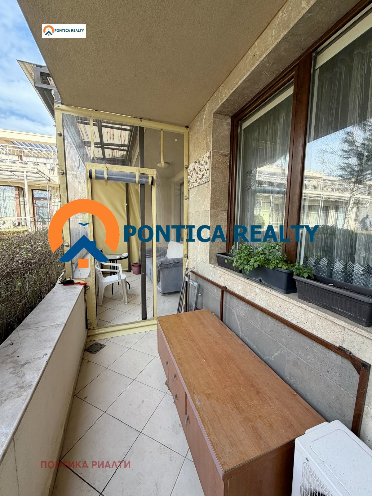 ������� 2-����� | Imot.bg � ����������� 7