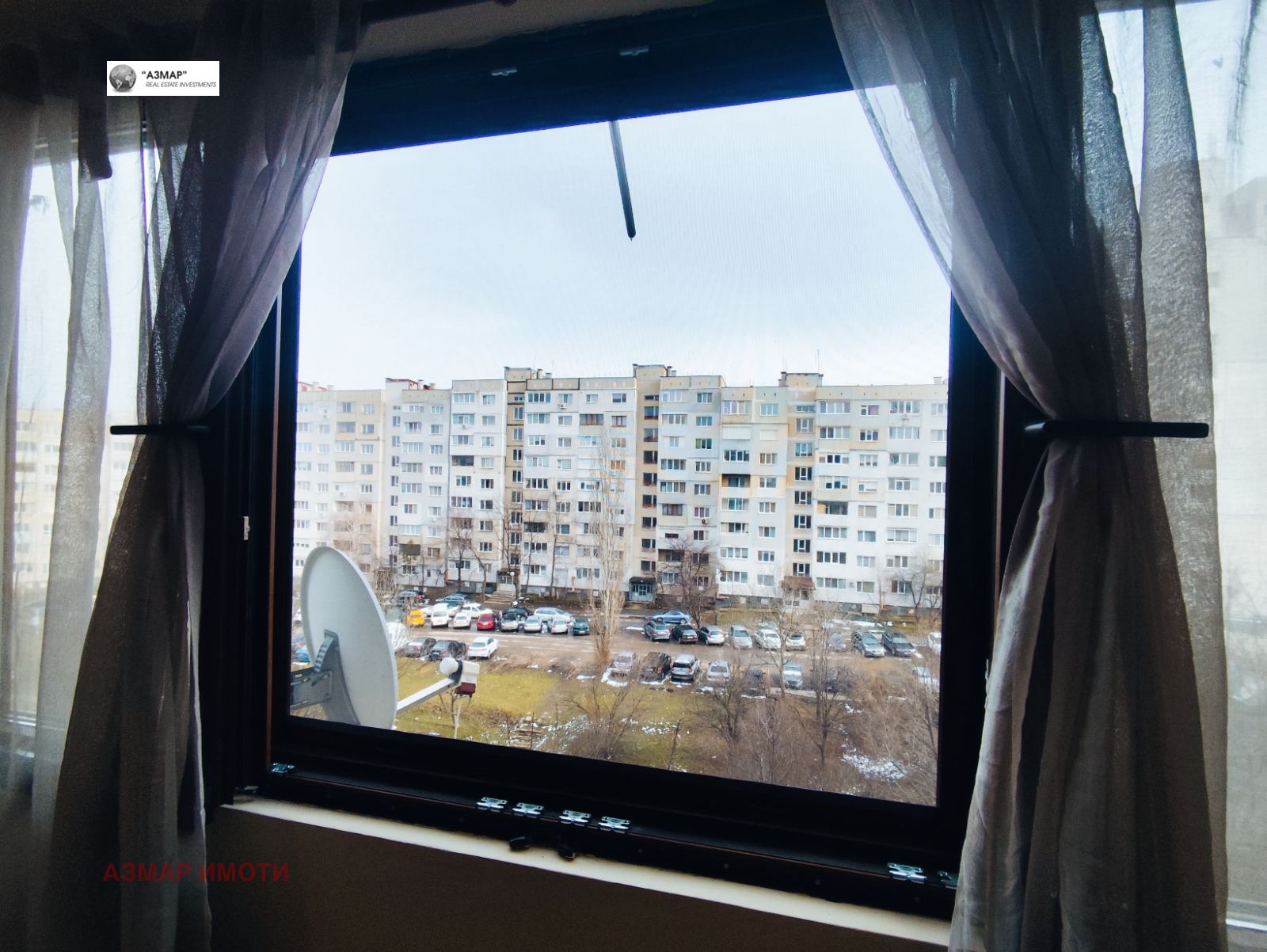 ������� 2-����� | Imot.bg � ����������� 11