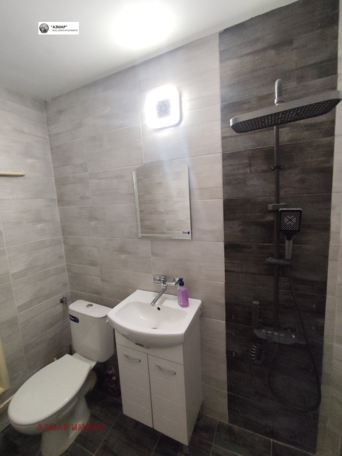 ������� 2-����� | Imot.bg � ����������� 14