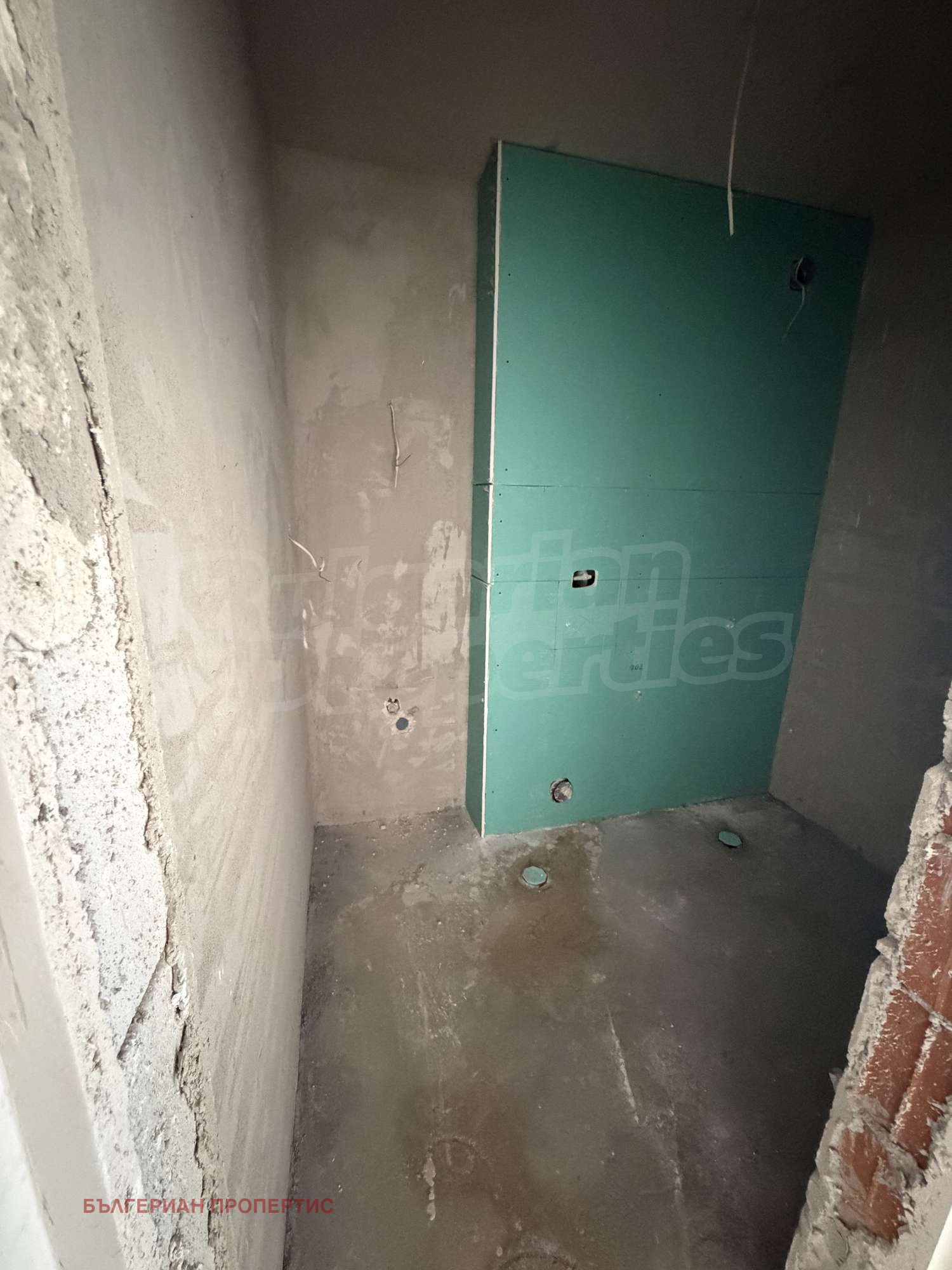 ������� 2-����� | Imot.bg � ����������� 5