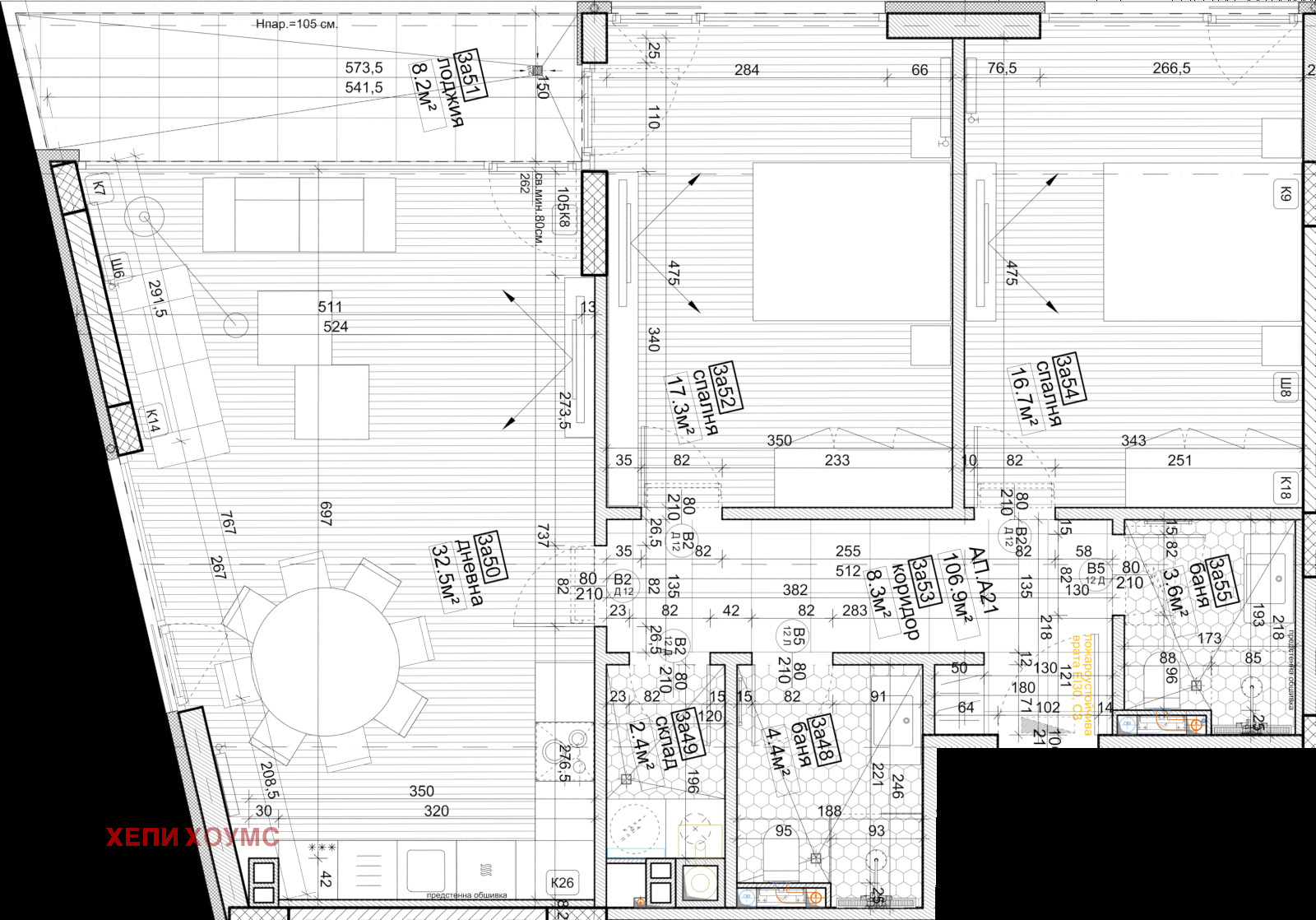 ������� 3-����� | Imot.bg � ����������� 3