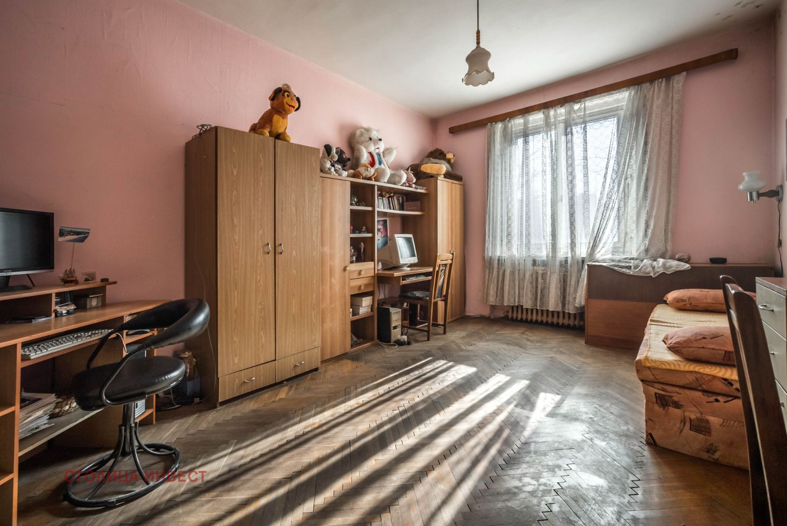 ������� 3-����� | Imot.bg � ����������� 1