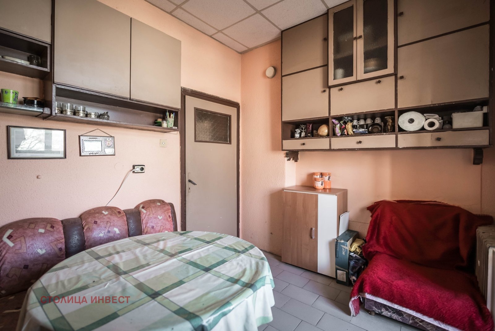 ������� 3-����� | Imot.bg � ����������� 8