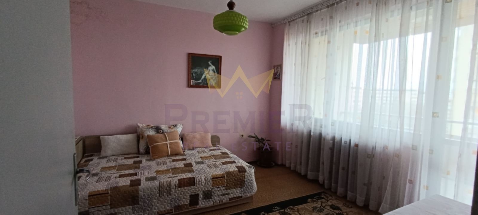 ������� 4-����� | Imot.bg � ����������� 1