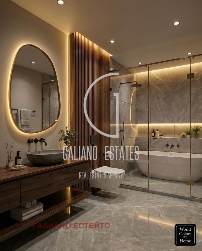 ������� ���������� | Imot.bg � ����������� 3