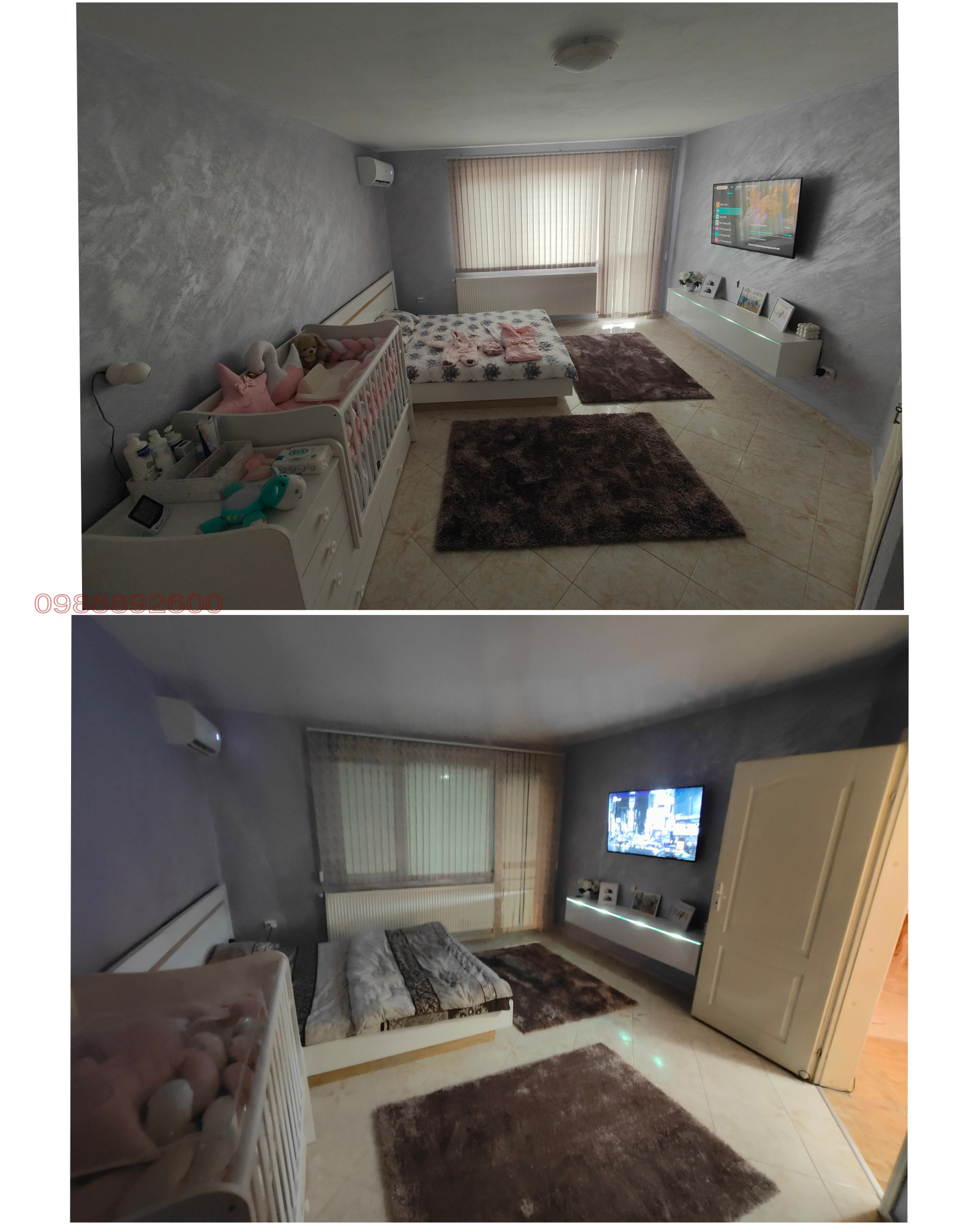 ������� ���� | Imot.bg � ����������� 14