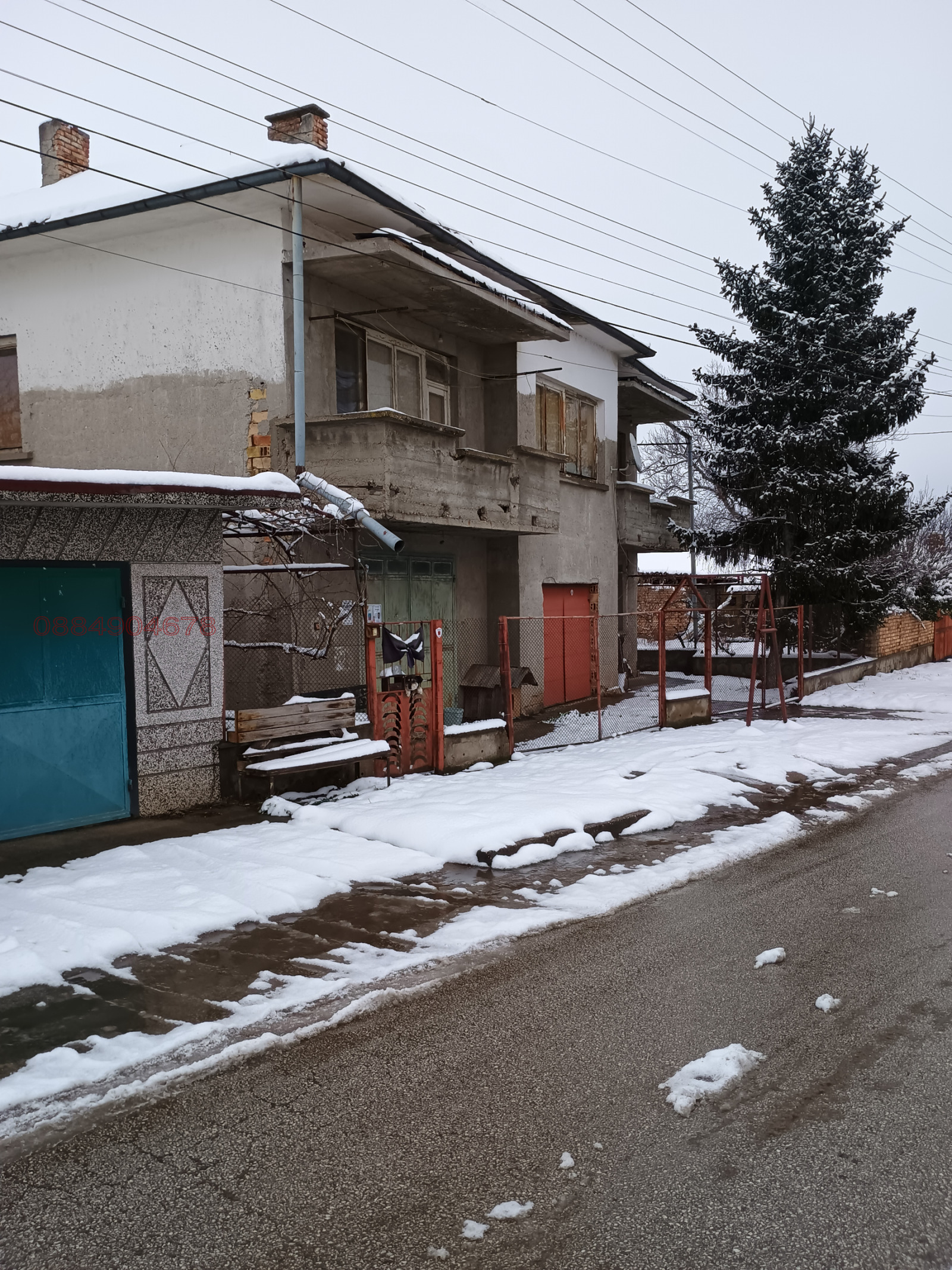 ������� ���� | Imot.bg � ����������� 1