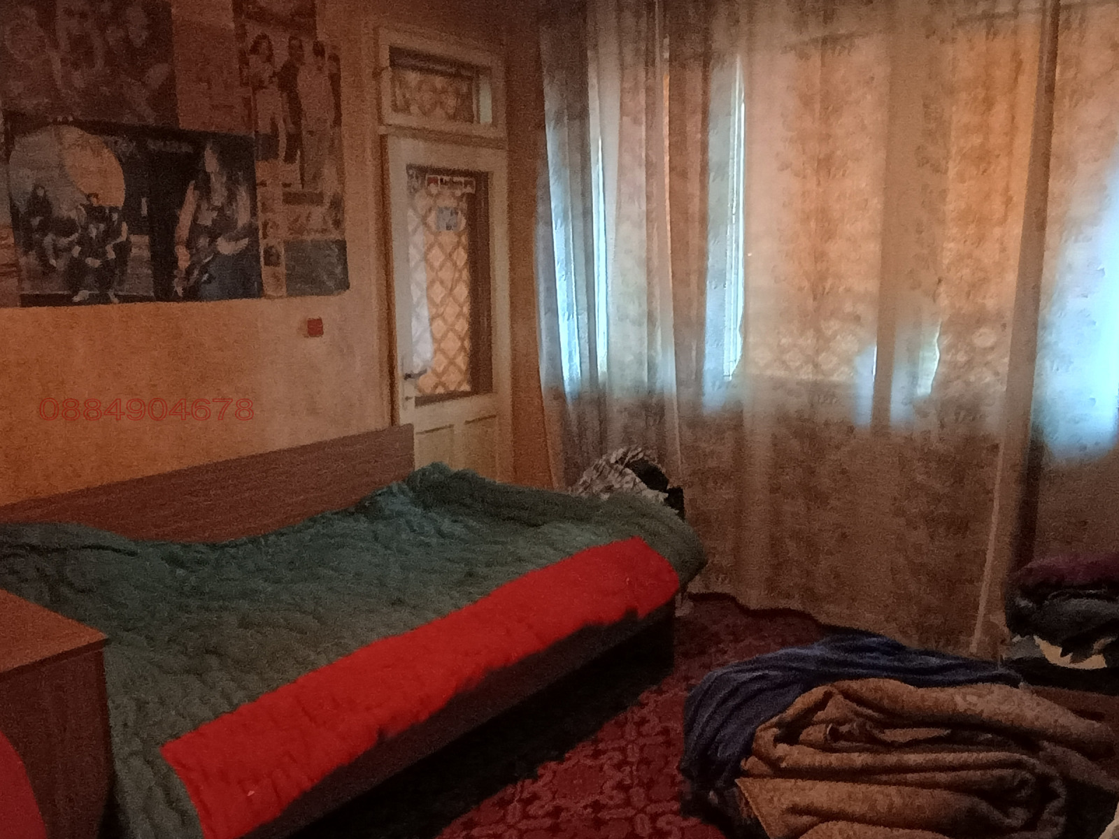 ������� ���� | Imot.bg � ����������� 6