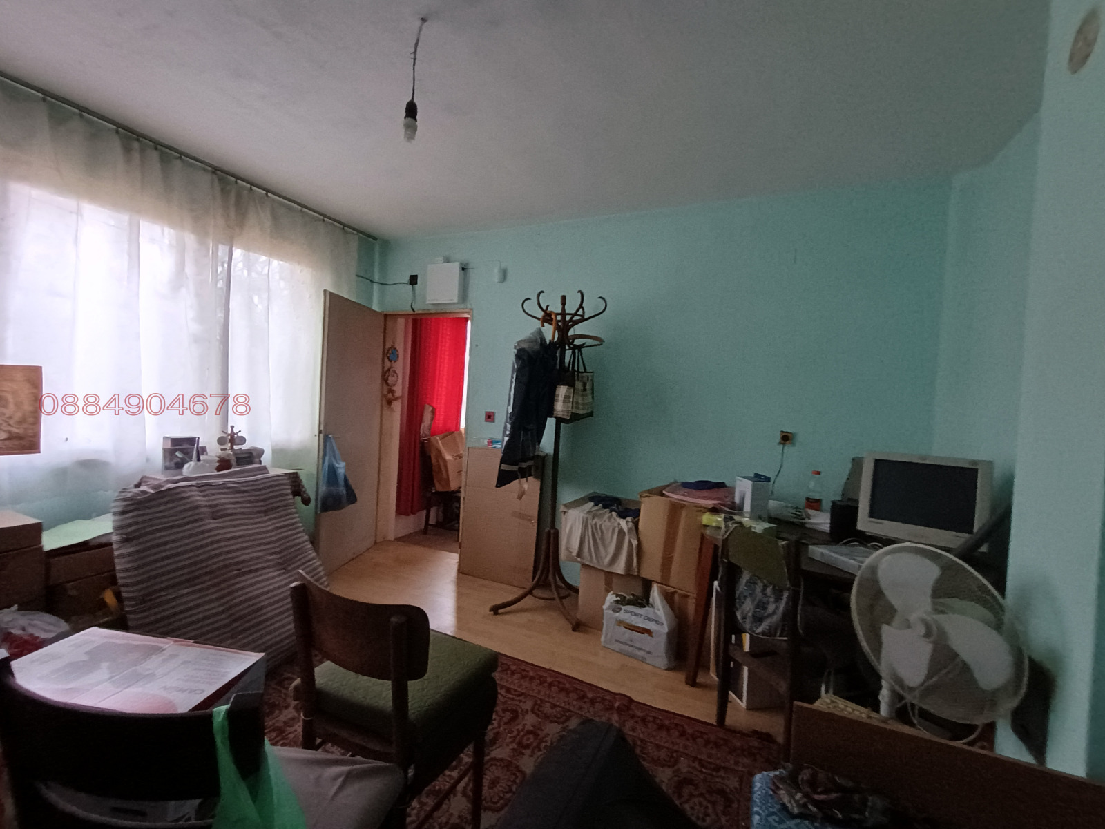 ������� ���� | Imot.bg � ����������� 7