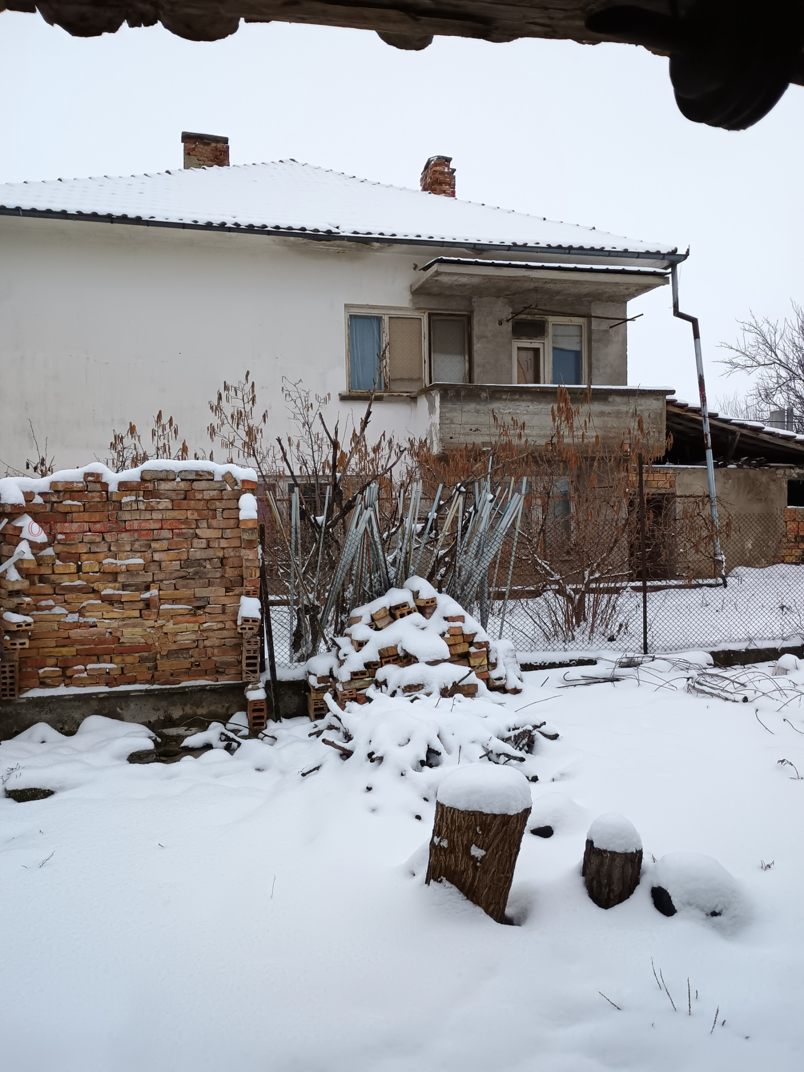 ������� ���� | Imot.bg � ����������� 2