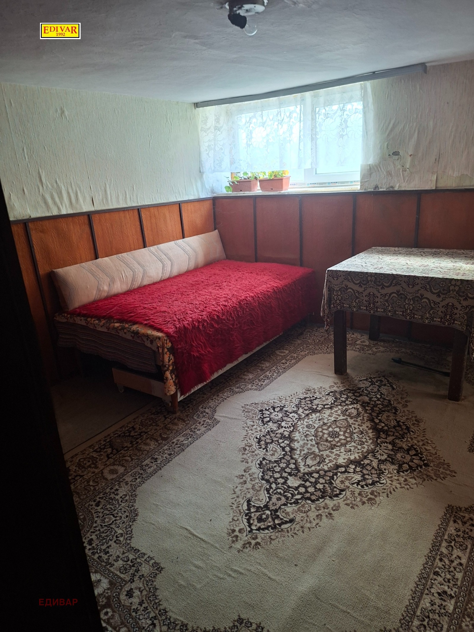 ������� ���� | Imot.bg � ����������� 11