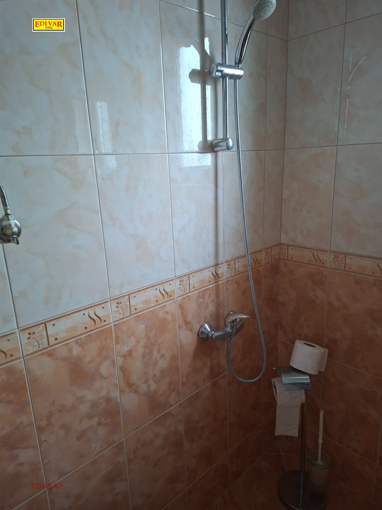 ������� ���� | Imot.bg � ����������� 7