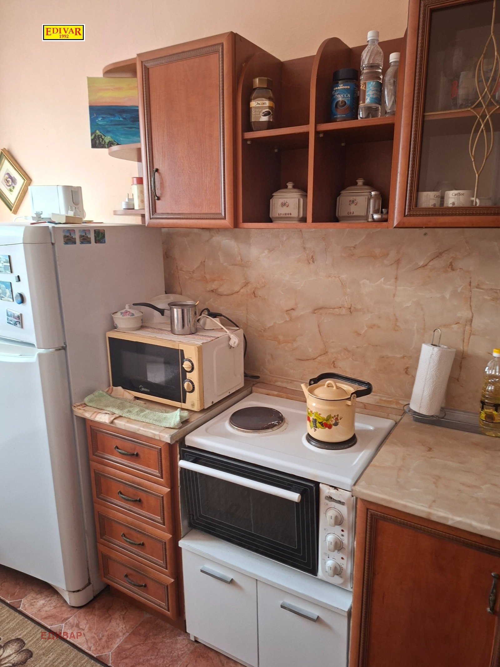 ������� ���� | Imot.bg � ����������� 10