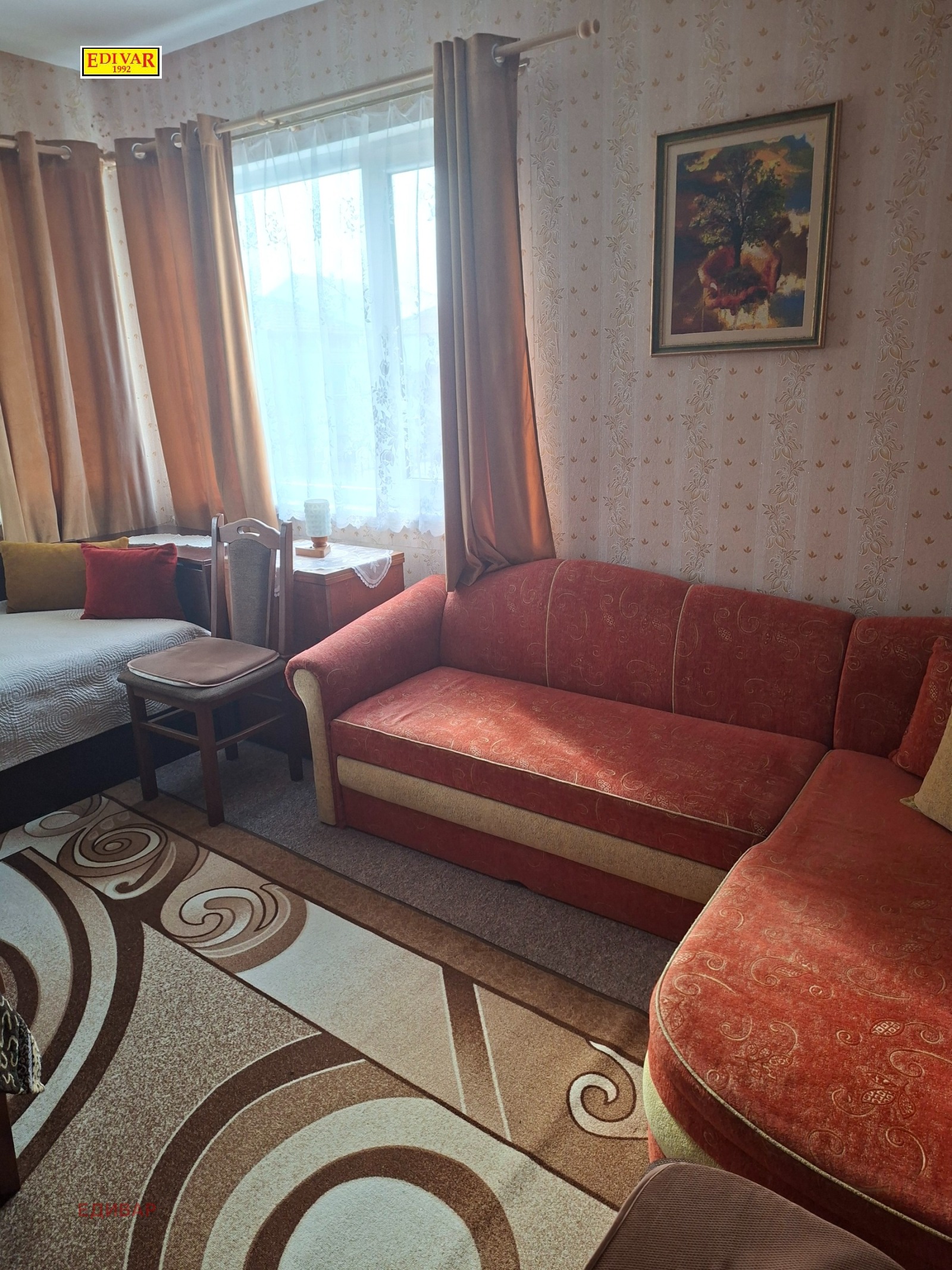 ������� ���� | Imot.bg � ����������� 3