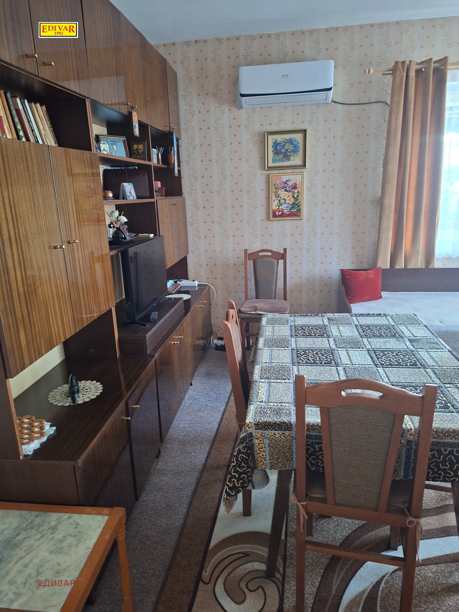 ������� ���� | Imot.bg � ����������� 9