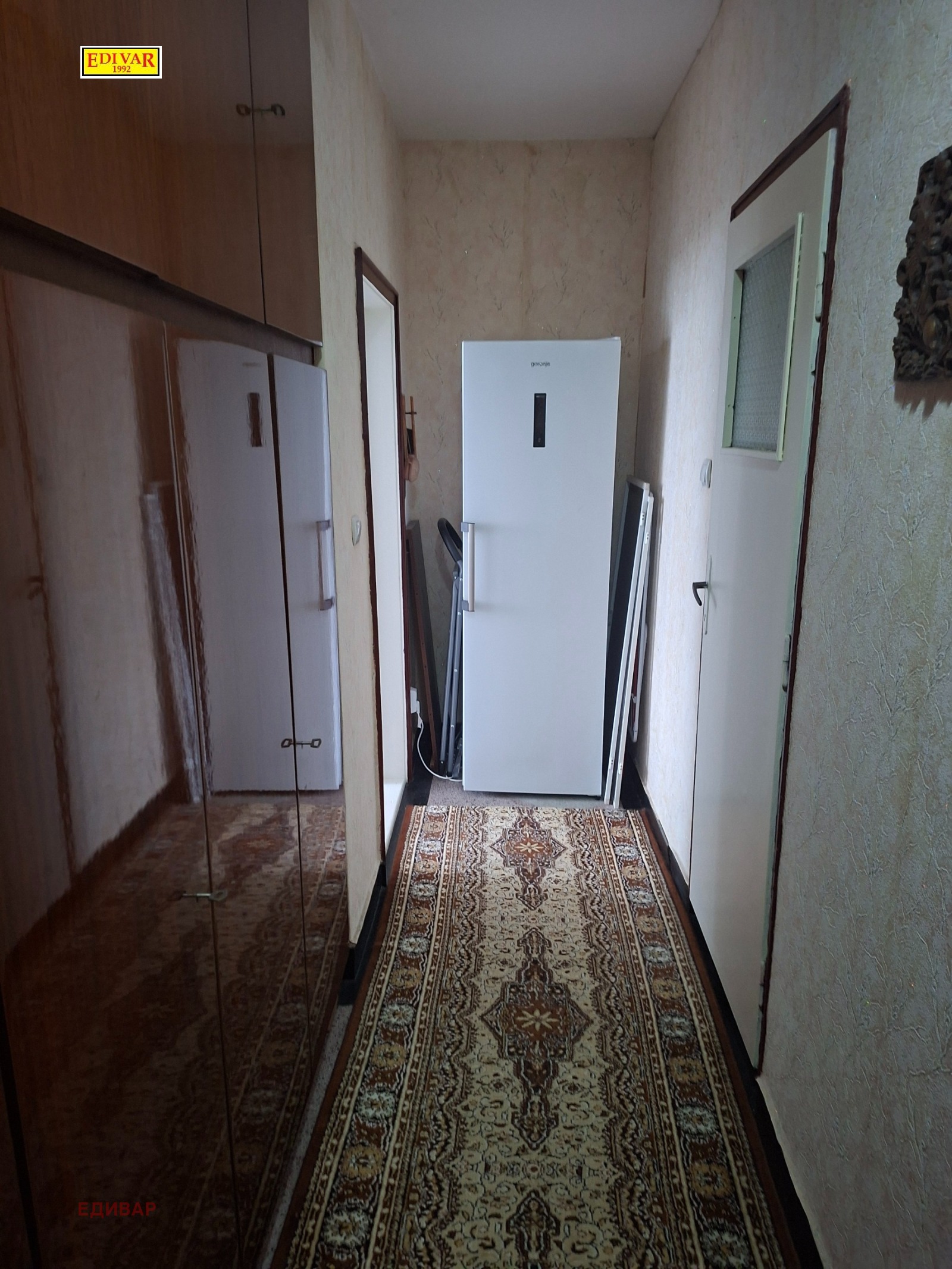 ������� ���� | Imot.bg � ����������� 15