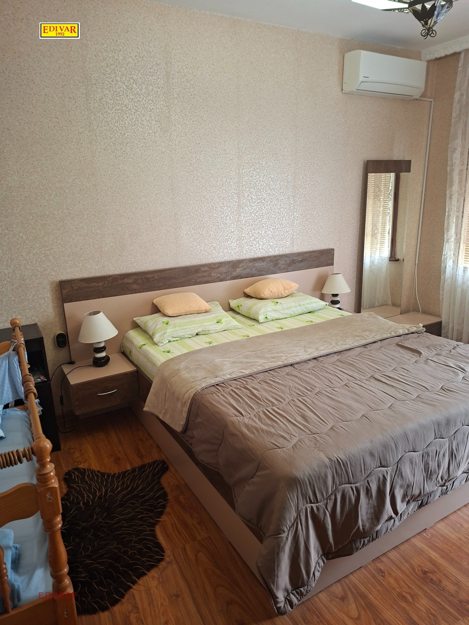 ������� ���� | Imot.bg � ����������� 4