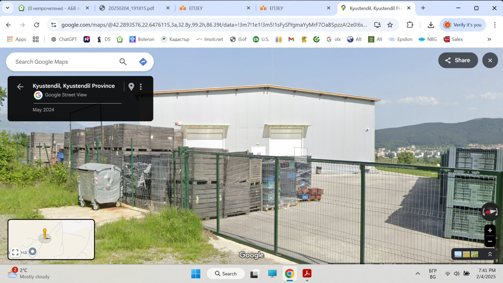 Продава ПРОМ. ПОМЕЩЕНИЕ | Imot.bg — изображение 13