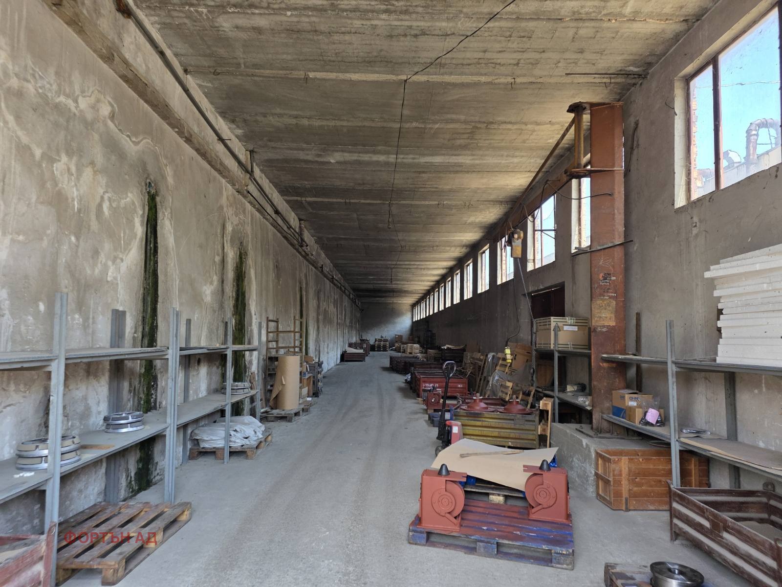 ������� ����. ��������� | Imot.bg � ����������� 12