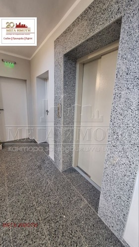 ������� 1-����� | Imot.bg � ����� ������ 9