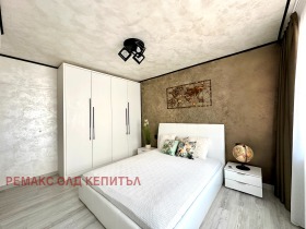  3- | Imot.bg    14