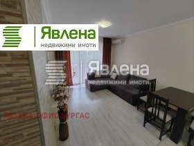 2 camere da letto k.k. Slanchev briag, regione Burgas
