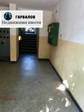 3 спаваће собе Дружба 2, Русе 3