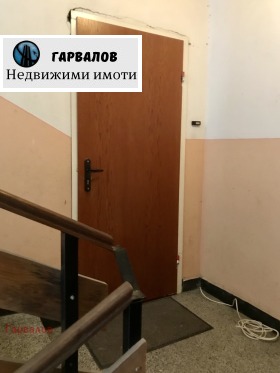 3 bedroom Druzhba 2, Ruse 4