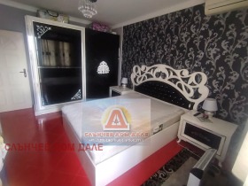 ������� 4-����� | Imot.bg � ����� ������ 13
